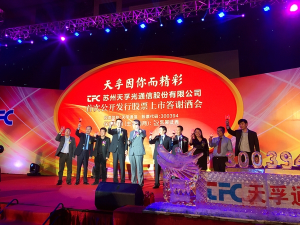 尊龙凯时(中国游)官方网站