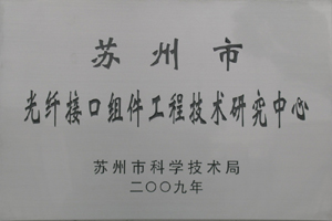 尊龙凯时(中国游)官方网站