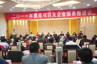 尊龙凯时(中国游)官方网站