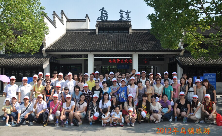 尊龙凯时(中国游)官方网站