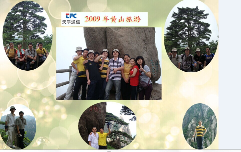 尊龙凯时(中国游)官方网站