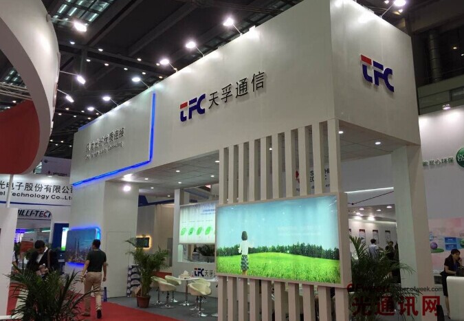 尊龙凯时(中国游)官方网站