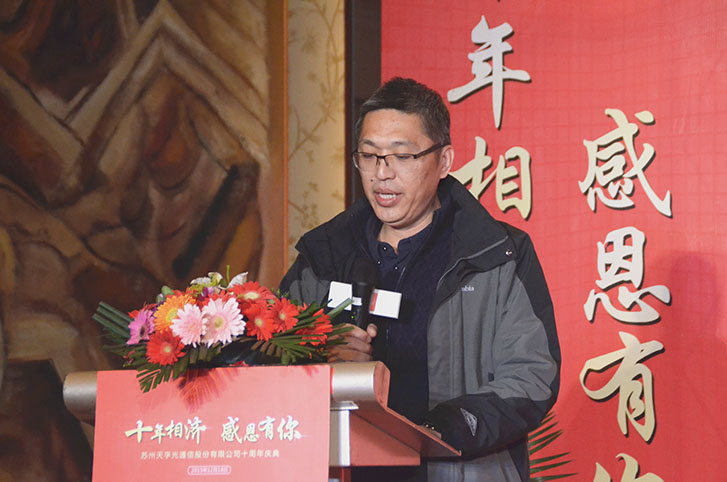 尊龙凯时(中国游)官方网站