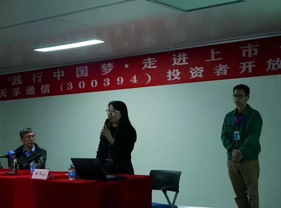 尊龙凯时(中国游)官方网站