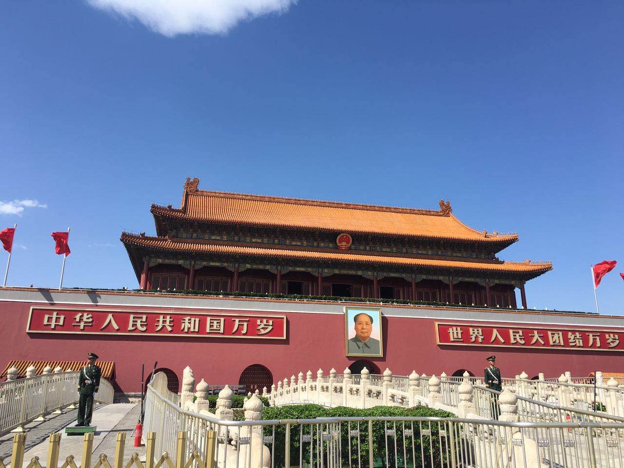 尊龙凯时(中国游)官方网站