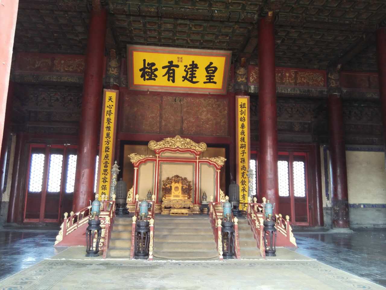 尊龙凯时(中国游)官方网站