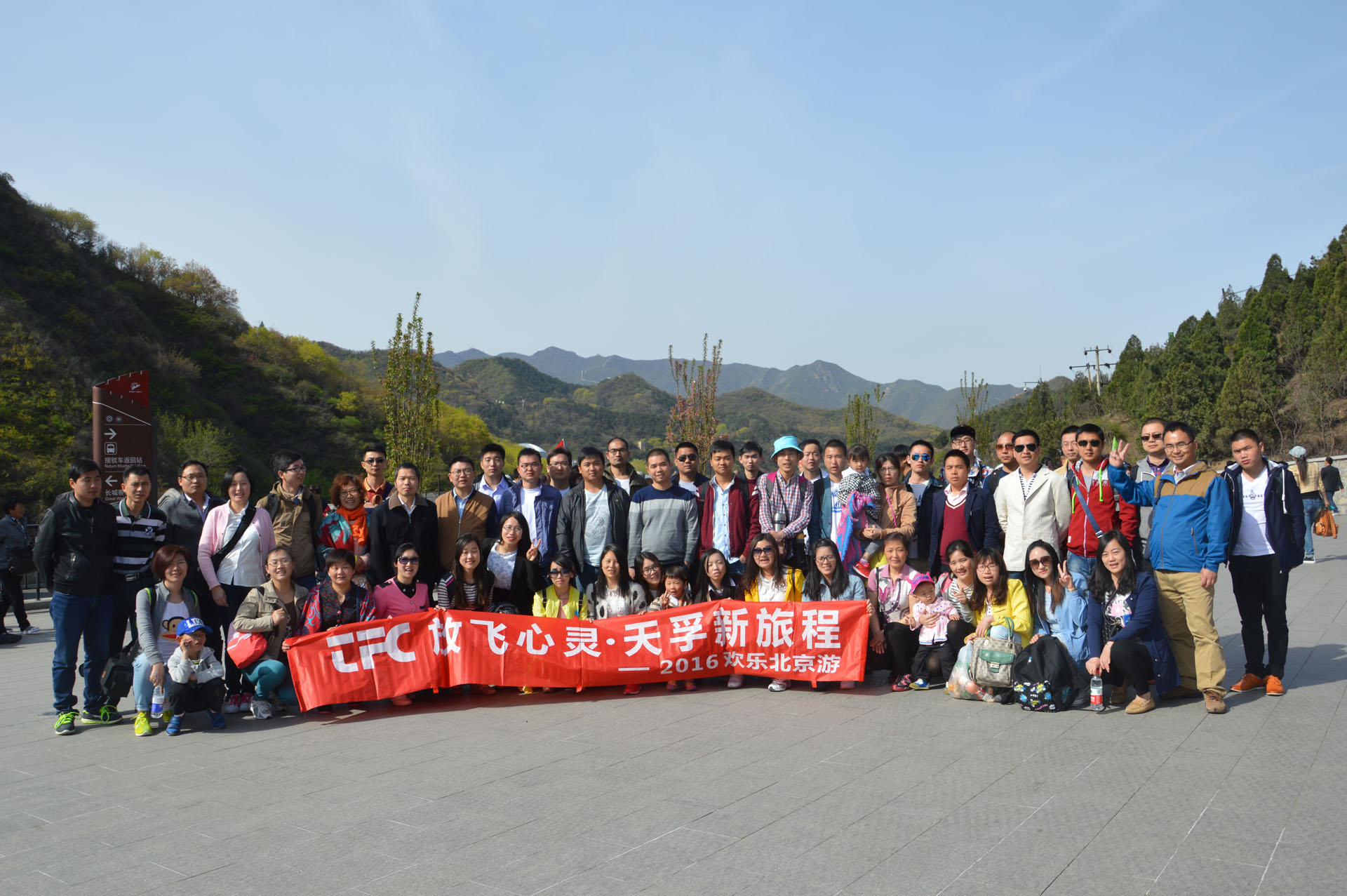 20160510153012_54504 尊龙凯时(中国游)官方网站