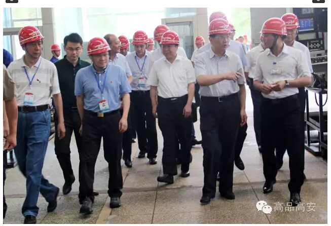 尊龙凯时(中国游)官方网站