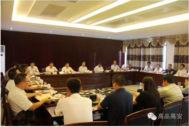 尊龙凯时(中国游)官方网站