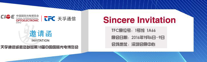 尊龙凯时(中国游)官方网站