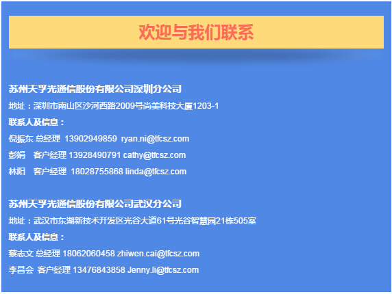 尊龙凯时(中国游)官方网站