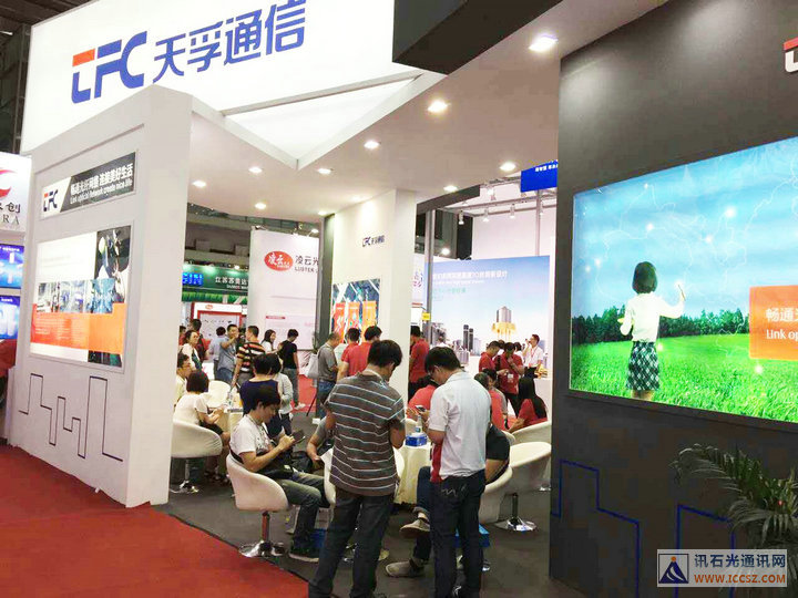 20160914124434_21940 尊龙凯时(中国游)官方网站