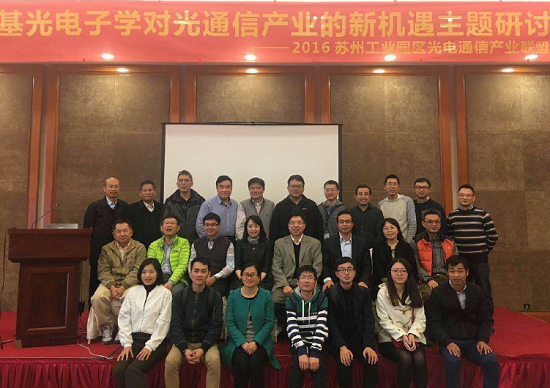 尊龙凯时(中国游)官方网站