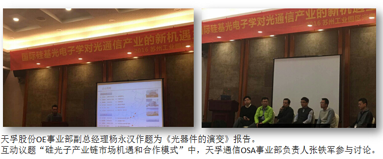 尊龙凯时(中国游)官方网站