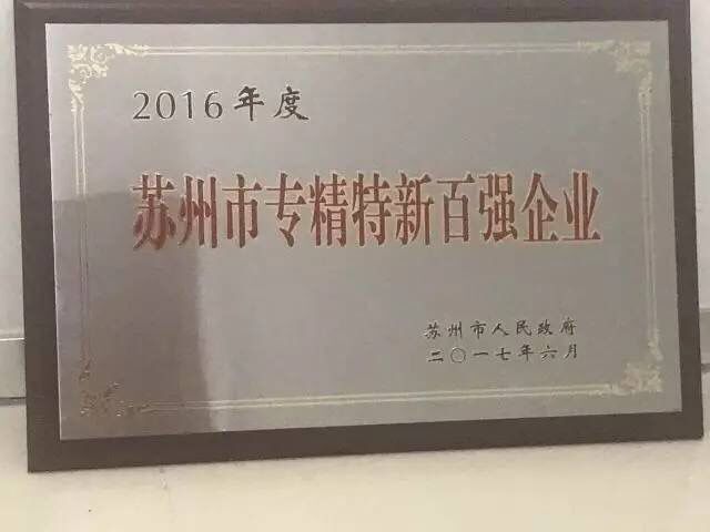 尊龙凯时(中国游)官方网站