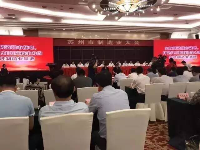 尊龙凯时(中国游)官方网站