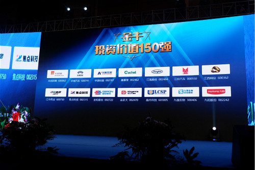 尊龙凯时(中国游)官方网站