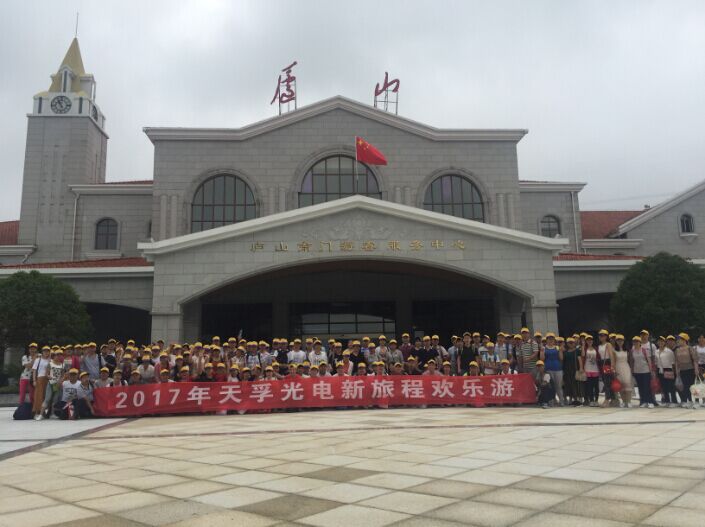 尊龙凯时(中国游)官方网站