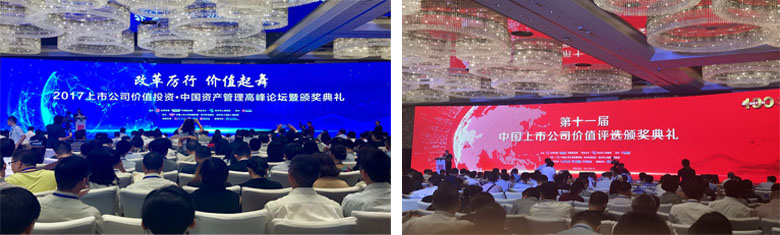 尊龙凯时(中国游)官方网站