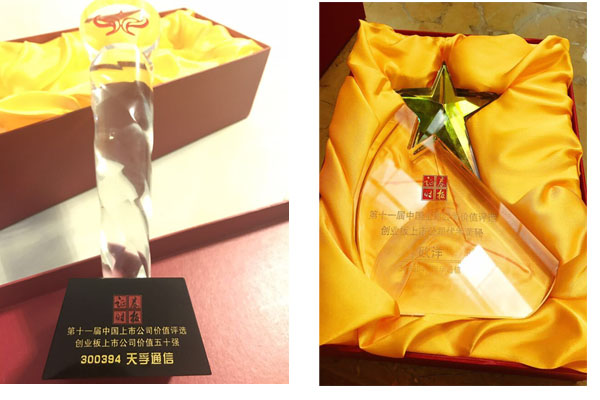 尊龙凯时(中国游)官方网站