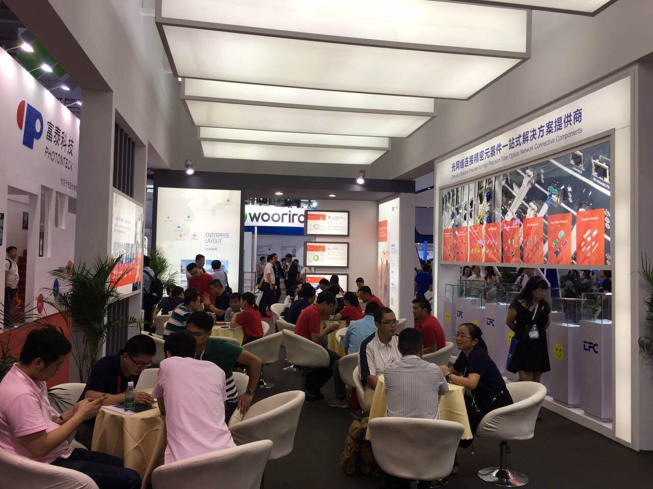 尊龙凯时(中国游)官方网站