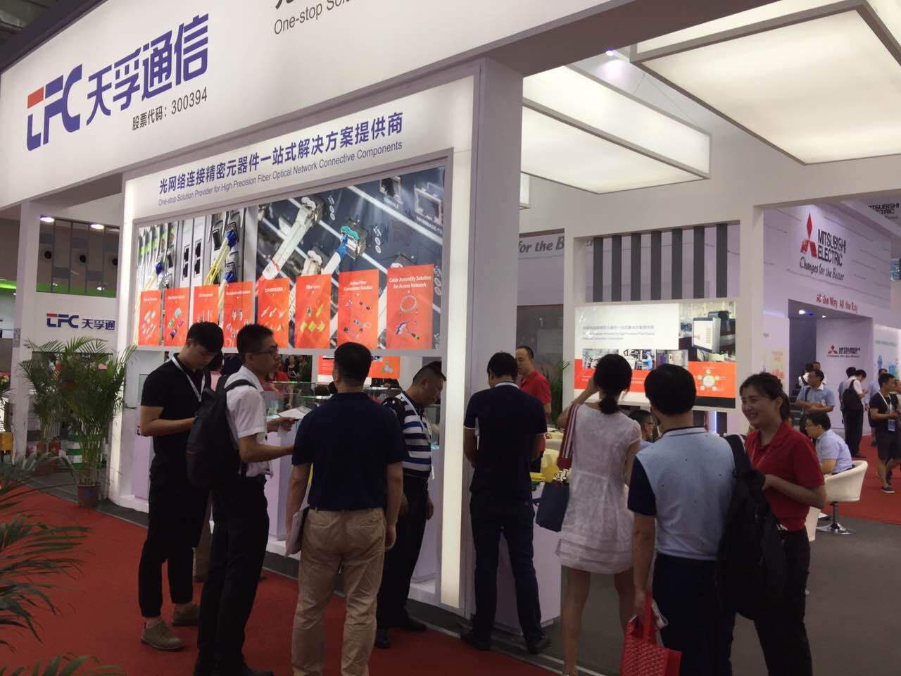 尊龙凯时(中国游)官方网站