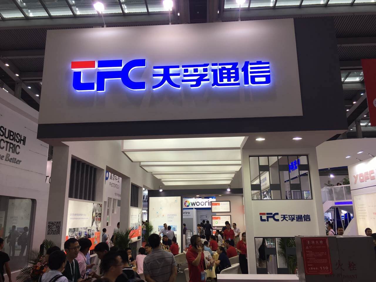尊龙凯时(中国游)官方网站