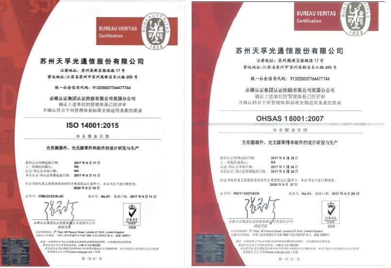 尊龙凯时(中国游)官方网站