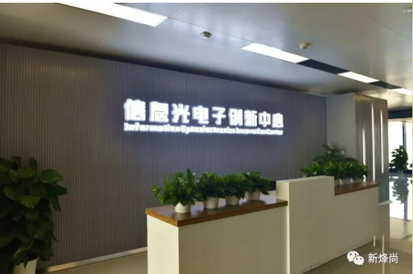 尊龙凯时(中国游)官方网站