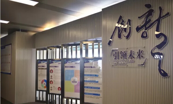 尊龙凯时(中国游)官方网站