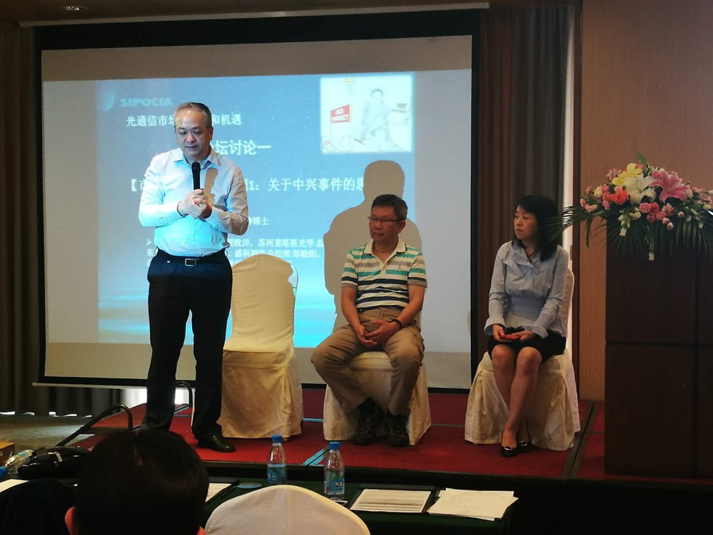 尊龙凯时(中国游)官方网站