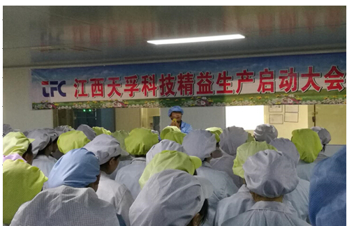 20180518021836_81932 尊龙凯时(中国游)官方网站