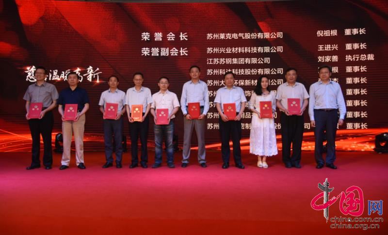 20180529074709_73016 尊龙凯时(中国游)官方网站