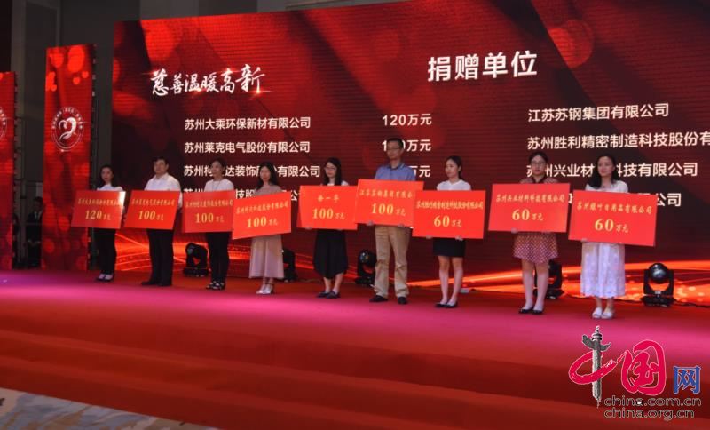 20180529074844_60181 尊龙凯时(中国游)官方网站