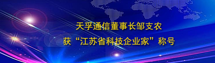 尊龙凯时(中国游)官方网站