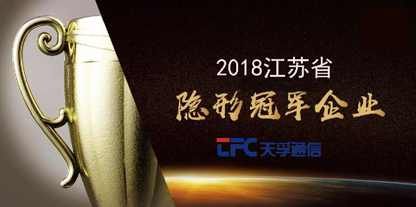 20180702075751_53309 尊龙凯时(中国游)官方网站