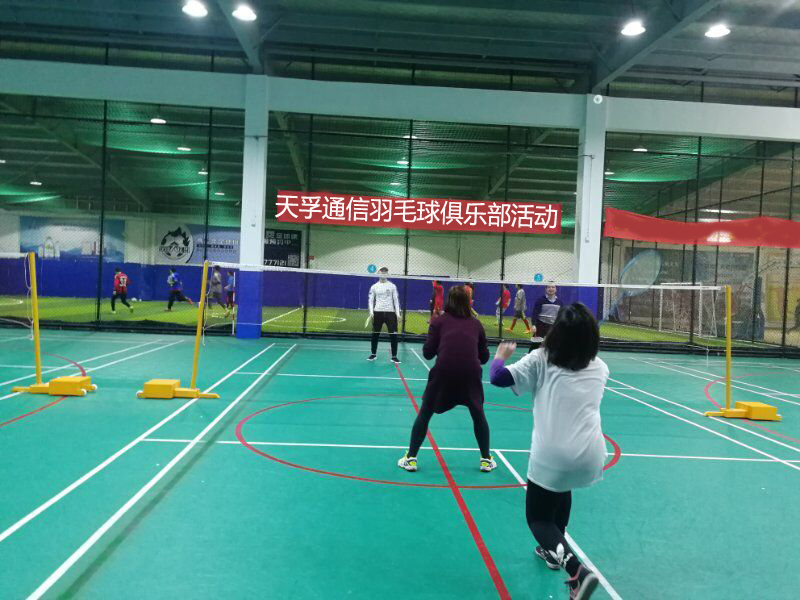 尊龙凯时(中国游)官方网站