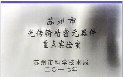 尊龙凯时(中国游)官方网站