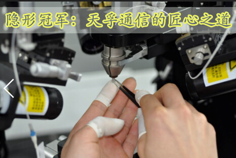 20180712021446_84150 尊龙凯时(中国游)官方网站
