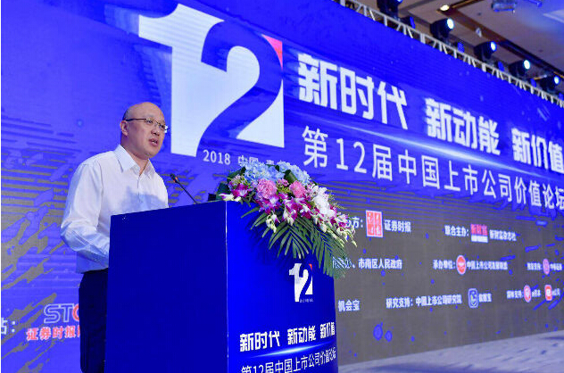 尊龙凯时(中国游)官方网站