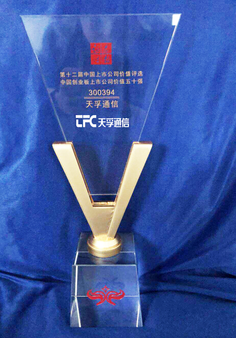 尊龙凯时(中国游)官方网站