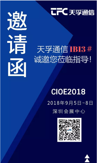 尊龙凯时(中国游)官方网站