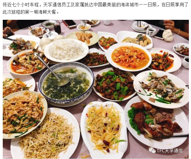 20180902060213_23406 尊龙凯时(中国游)官方网站