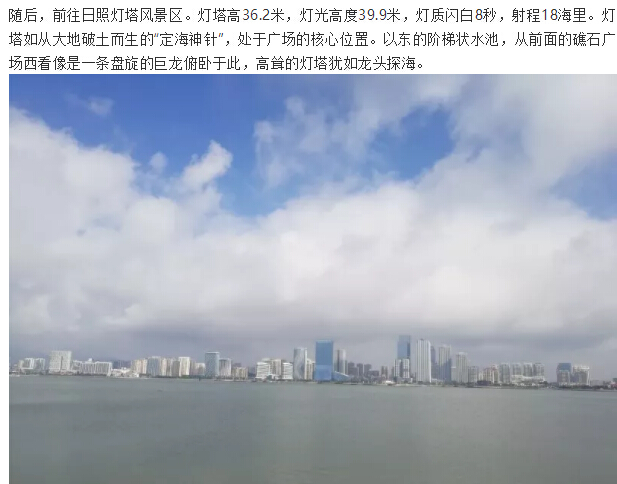 20180902060255_71982 尊龙凯时(中国游)官方网站