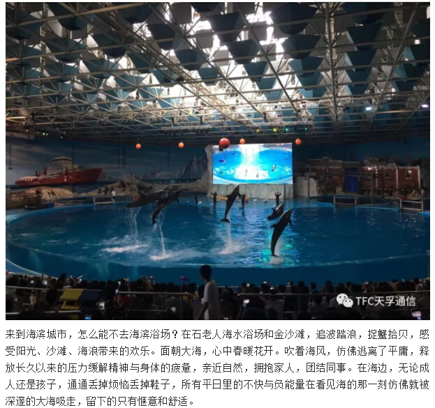 20180902060439_19542 尊龙凯时(中国游)官方网站