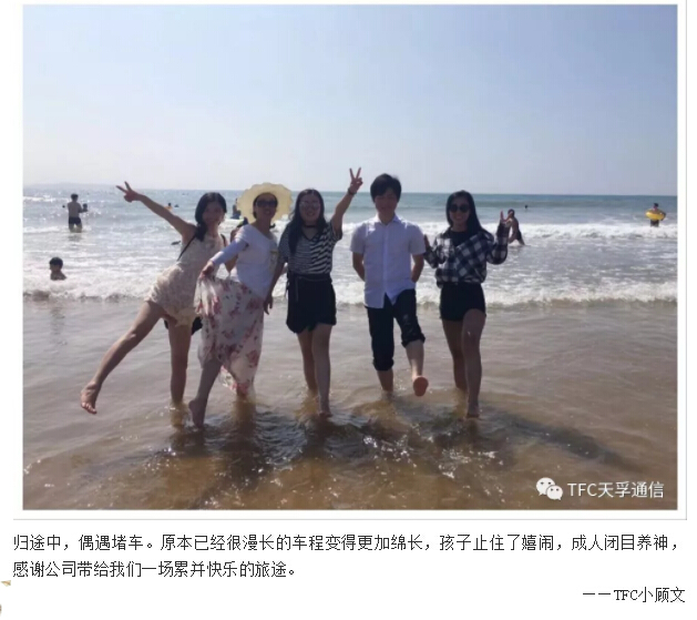 20180902060703_24182 尊龙凯时(中国游)官方网站