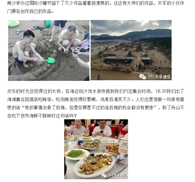 20180902061333_90483 尊龙凯时(中国游)官方网站