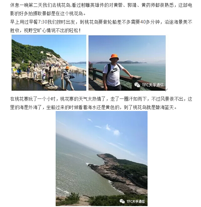 20180902061721_35738 尊龙凯时(中国游)官方网站
