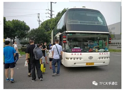 20180902063250_68848 尊龙凯时(中国游)官方网站