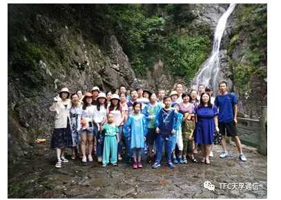 20180902063603_25817 尊龙凯时(中国游)官方网站